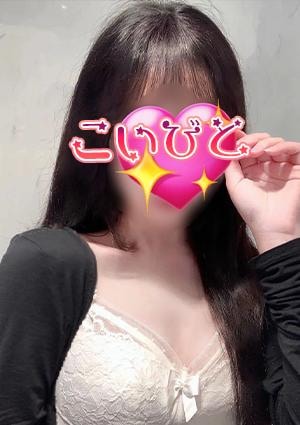 カナの画像