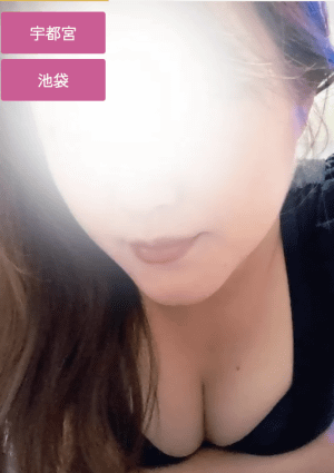 Kahoの画像