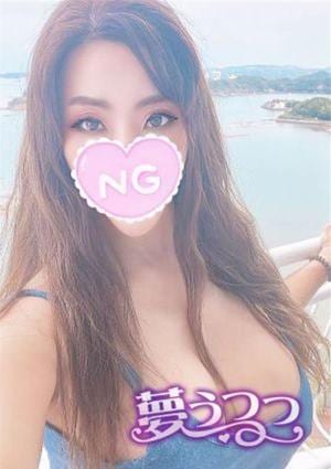 ゆなの画像