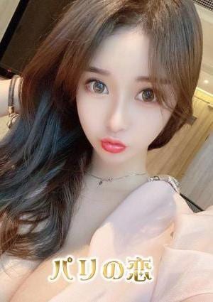 さえの画像