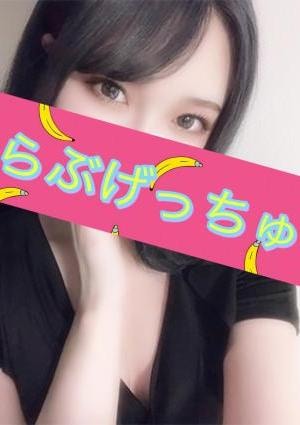 山本美月の画像