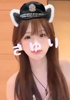 さゆりの画像