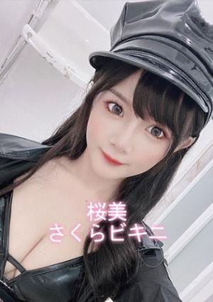 にこの画像