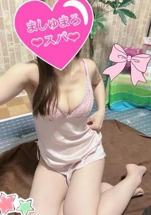 やよいの画像