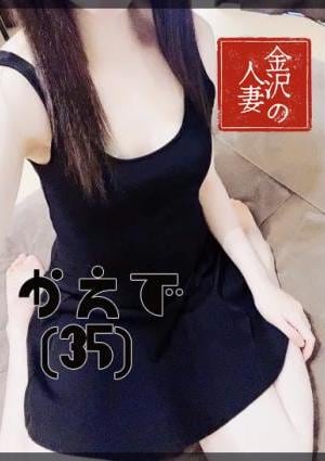かえでの画像