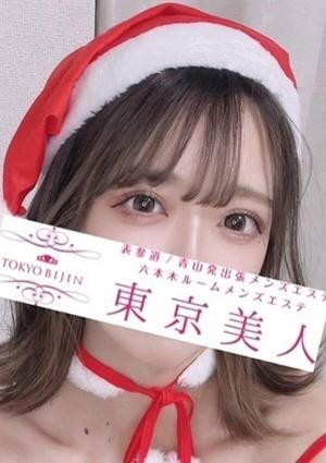 白石 のあの画像
