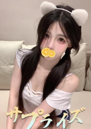 るいとの画像
