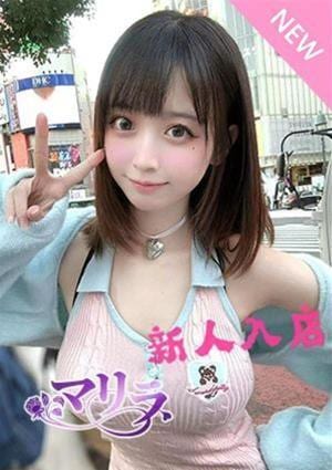 みゆきの画像