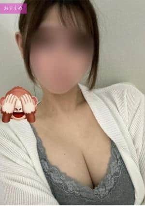 はるの画像