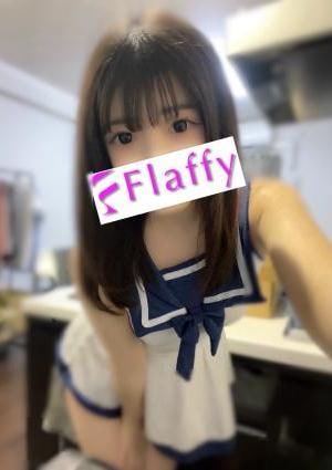 わかの画像