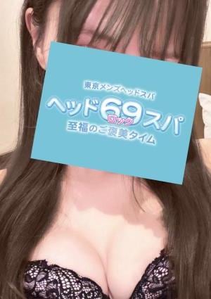 りおんの画像