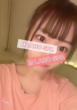 一ノ瀬ここの画像