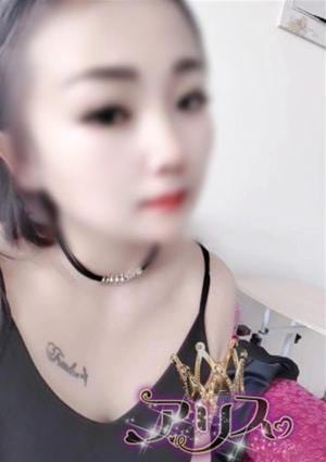 ゆなの画像