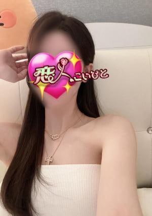 ユカの画像