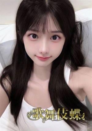 しずかの画像