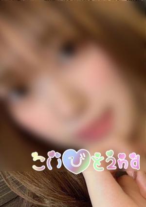 Hanaの画像