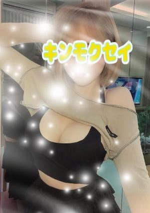 みさの画像