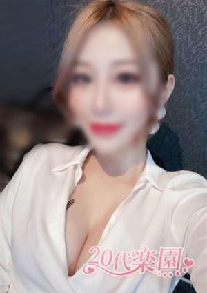ゆゆの画像
