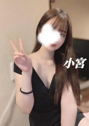 小宮の画像