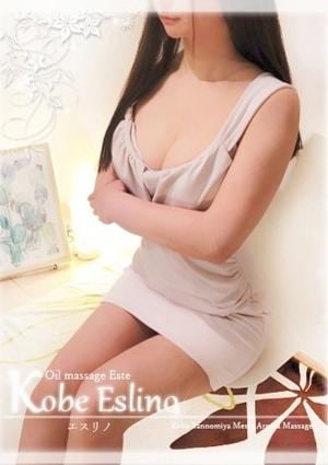 碧の画像