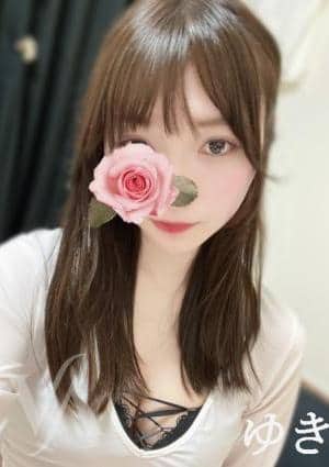 ゆきの画像