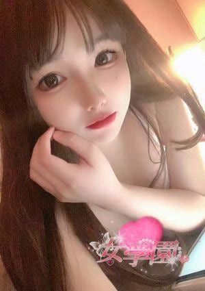 エマの画像