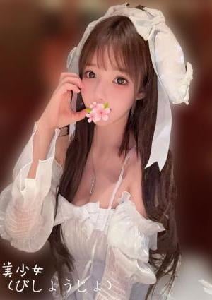 おのの画像
