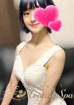 しおりの画像