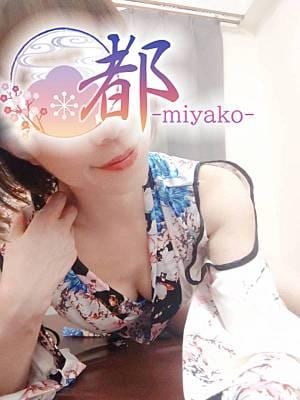 光の画像