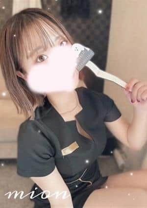 みおんの画像