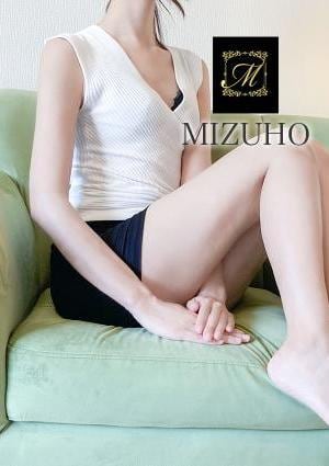 青木 みずほの画像