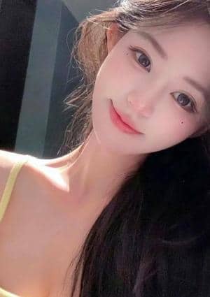 ゆずの画像