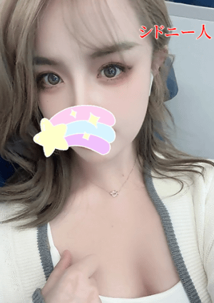 めむの画像