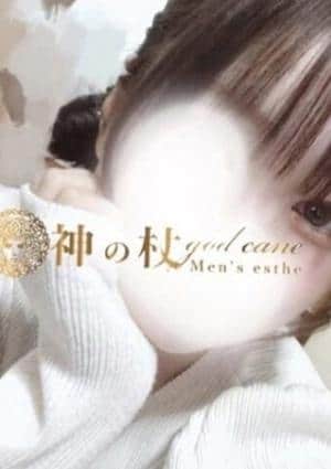 なるの画像