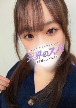 りんの画像
