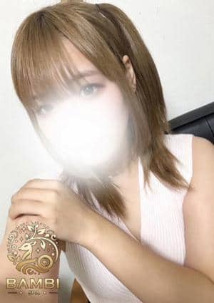 すいの画像