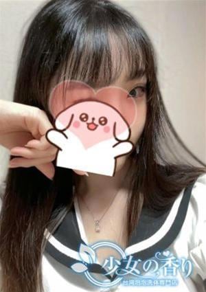 あすかの画像