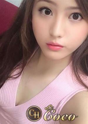はなの画像