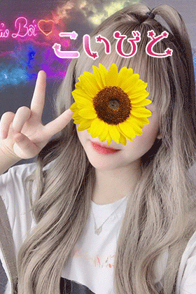 Mimiの画像