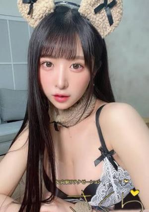 ちなつの画像