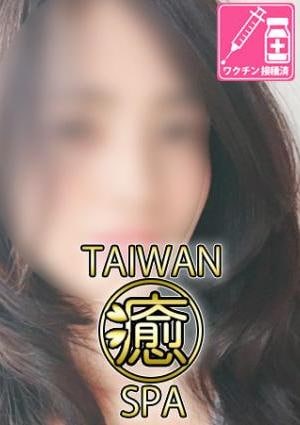 ななみの画像