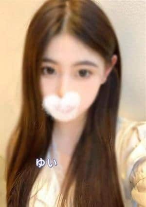 ゆいの画像