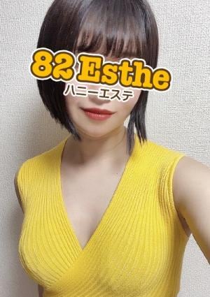 高瀬の画像