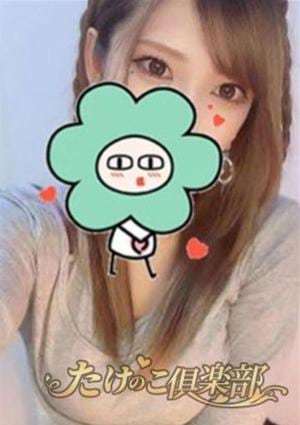 ゆめの画像