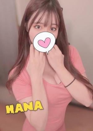 はなの画像