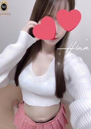 ひなの画像