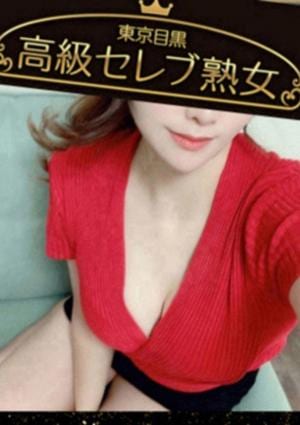 輝沢 あすみの画像