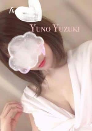夕月ゆの〜元グラドルの画像
