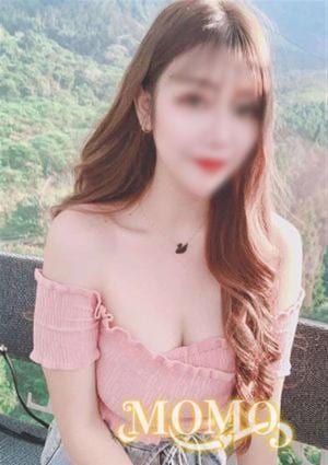 ひびきの画像