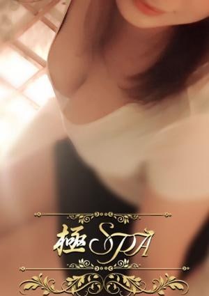 モエの画像